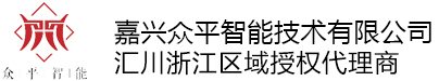 嘉兴众平智能技术有限公司
